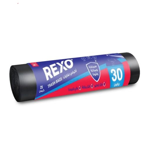 مجموعة عيد الحج