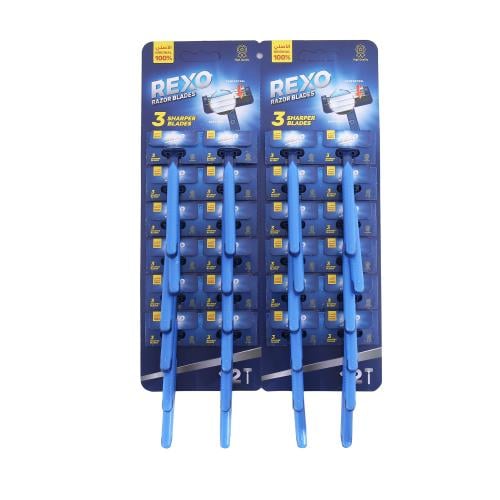 مجموعة شفرات 1+1 من REXO