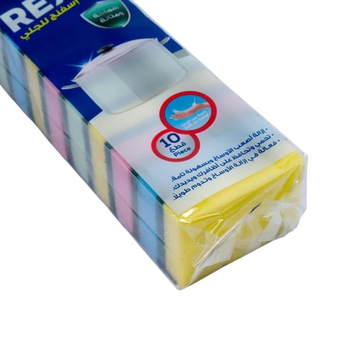 اسفنجة تنظيف ملونة ريكسو – عبوة 10 قطع