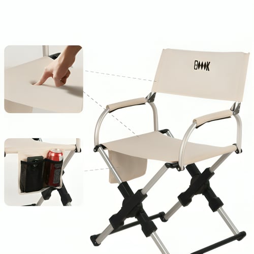 كرسي الحرم قابل للطي المنيوم boook