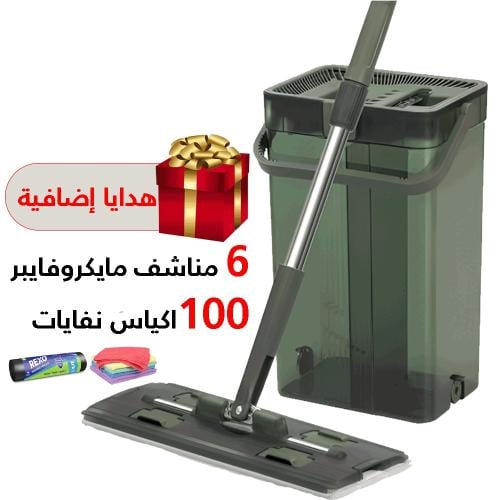 ممسحة كلين ماجيك