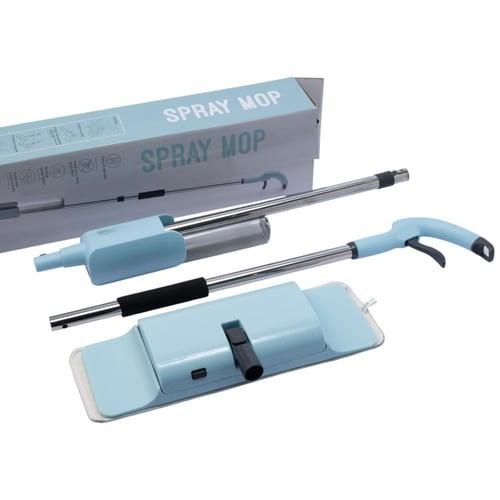 ممسحة + هدية + توصيل مجاني