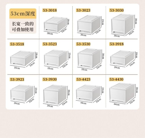 وحدة التخزين المنزلية المبتكرة بواجهة قابلة للسحب...