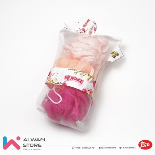 ليفة جسم شبكية ناعمه (ثلاث حبات)