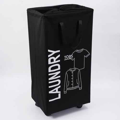 سلة غسيل "سمارت لوندري" - بأحجام متعددة