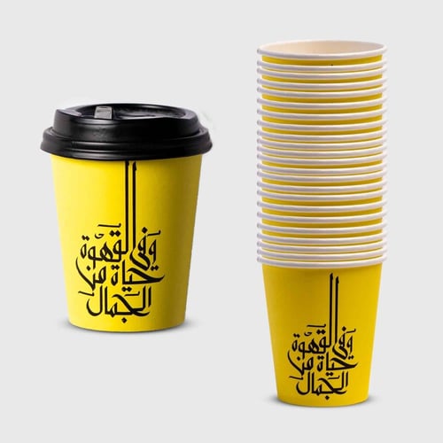 أكواب ورقية برسومات بغطاء - ربطة 15 كوب