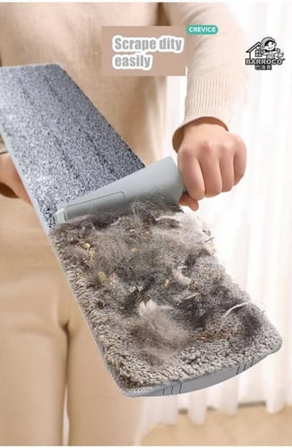 ممسحة المنيوم Max 60 مايكروفايبر