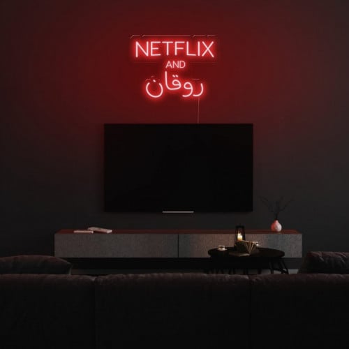 اضاءة نيون | Netflix & روقان