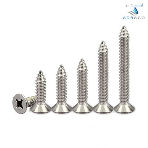 DIN7982 , Self Tapping Screw , Nickle Plated Harde...