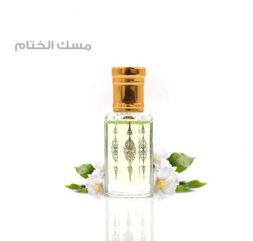 تولة مسك الختام