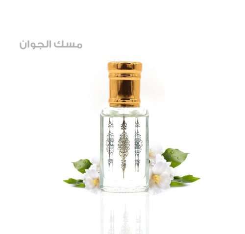 تولة مسك الجوان