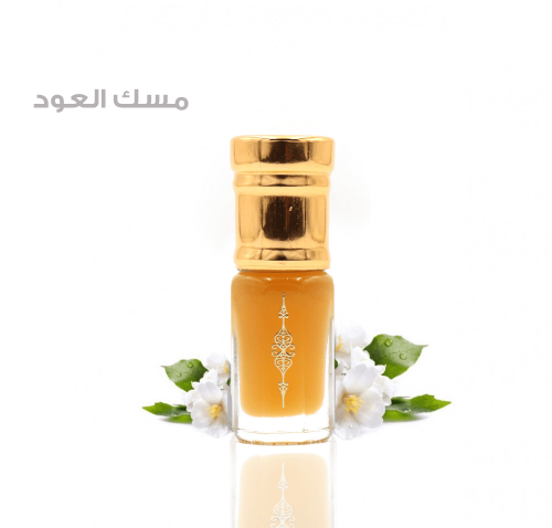 مسك العود