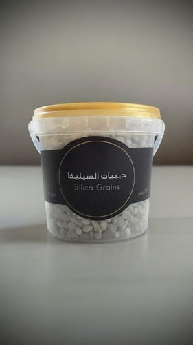 حبيبات السيلكا
