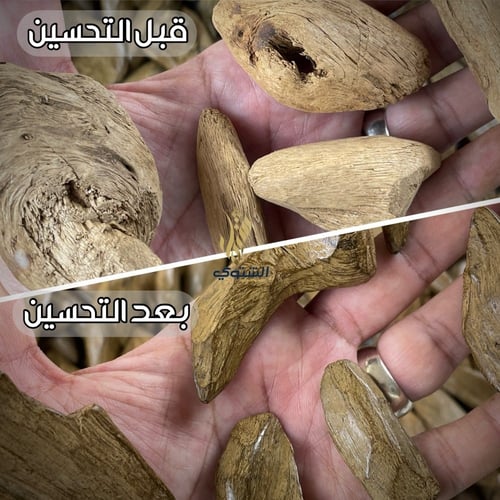 دقة موروكي فاخر محسّن (جواهر)