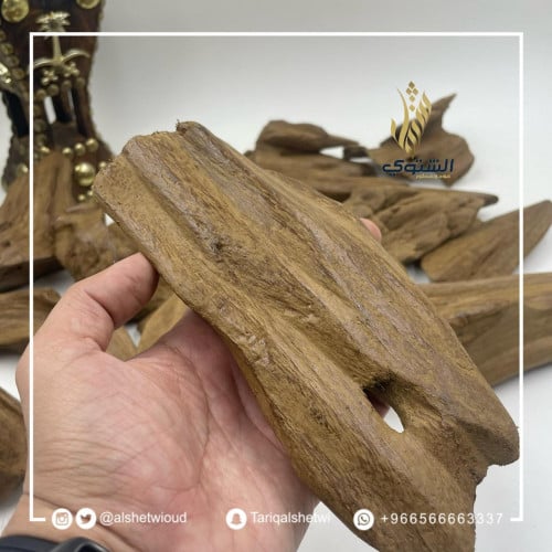 موروكي آصقون كسر كبيرة - سوبر مرتفع