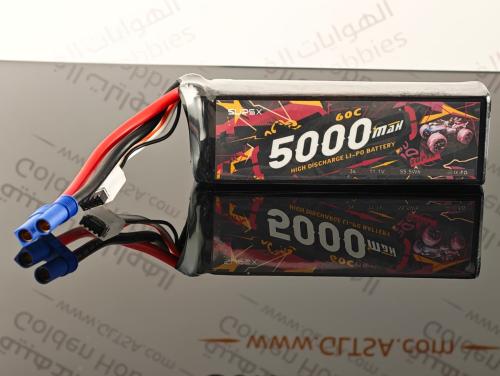 Supsx High Discharge LiPo Battery 60C (11.1V/5000m...