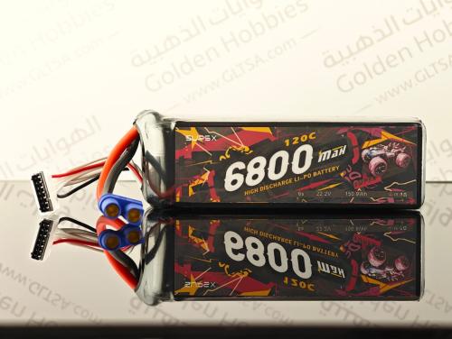 Supsx High Discharge LiPo Battery 120C (22.2V/6800...