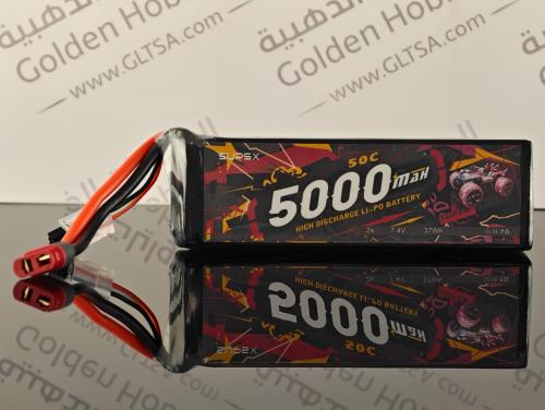 Supsx High Discharge LiPo Battery 50C (7.4V/5000mA...