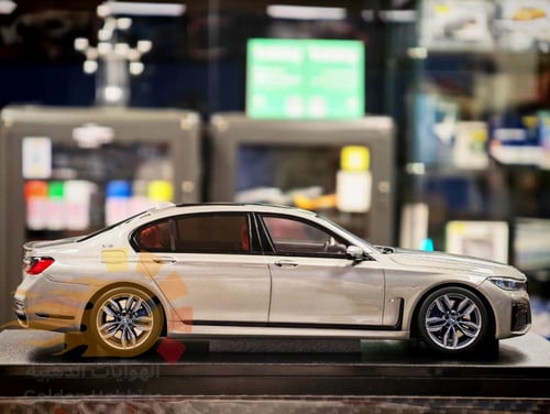 RARE BMW M760i V12 Final Edition Grey 1:18 GT Spir...