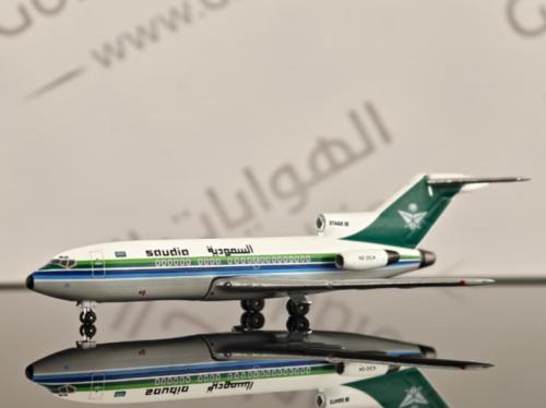 Saudi Arabian Airlines Boeing 727-100 HZ-OCV 1:400...