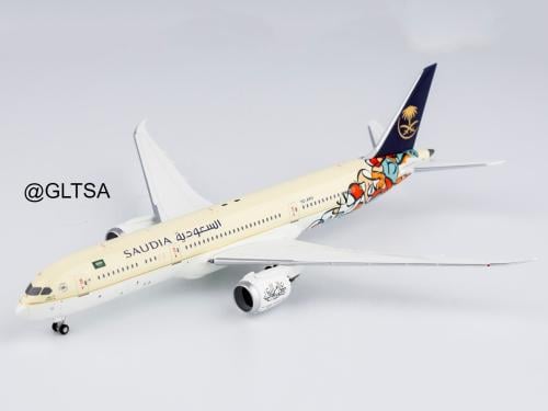 PRE-ORDER (2 WEEKS) - Saudi Arabian Airlines Boein...