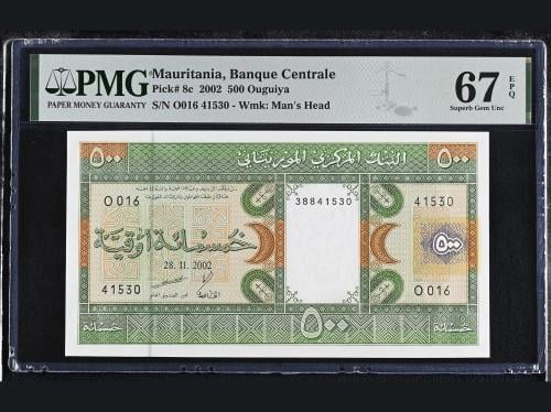 عملة موريتانية - 500 أوقية (إصدار 2002) - البنك ال...