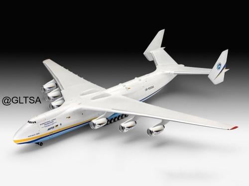 Antonov Airlines An-225 Mriya UR-82060 1:200 Gemin...