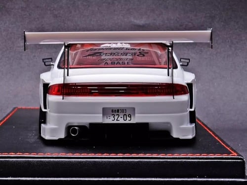 Nissan Silvia S14 Seiji Ookawara White 1:18 YM Mod...