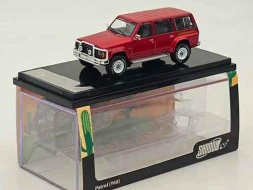 Nissan Patrol (Y60) LHD Burgundy Red 1:64 Shadow P...