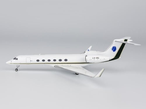 Private Gulfstream G-V LV-IRQ Lionel Messi's priva...