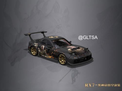 Mazda RX-7 FD Black Myth Wukong Livery 1:64 DCM LI...
