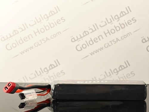 Supsx High Discharge LiPo Battery 50C (7.4V/5000mA...