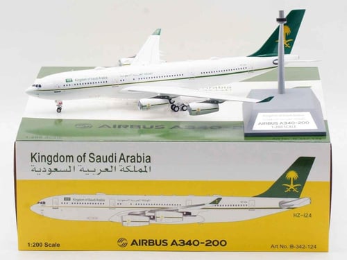 Saudi Arabian Government Airbus A340-213 HZ-124 1:...
