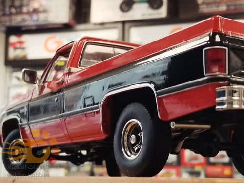 Chevrolet K10 Scottsdale 1984 Apple Red & Midngiht...