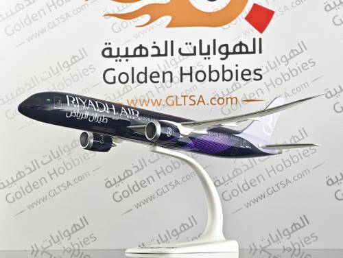 Riyadh Air Boeing 787-9 Dreamliner 1:200 PPC 22336...