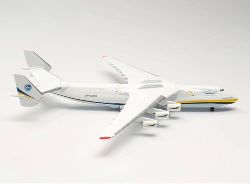 Antonov Airlines An-225 Mriya UR-82060 1:400 Herpa...