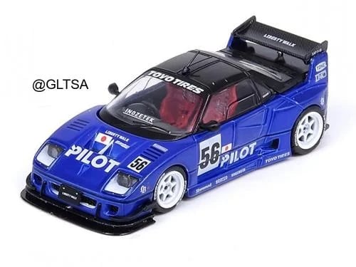 Mazda AZ-1 Liberty Walk LB40 Pilot Blue 1:64 Inno...