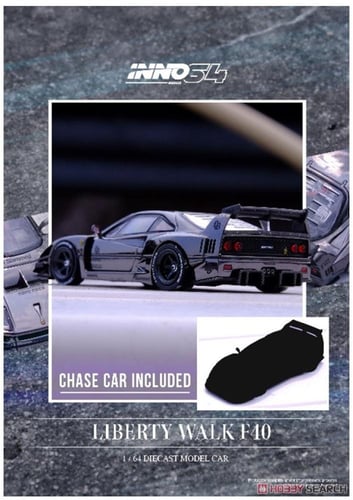 Ferrari F40 LBWK Chrome Black 1:64 Inno Models IN6...