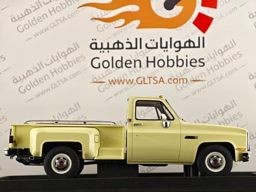 RARE GMC Sierra Classic 3500 1984 Pickup Truck Bei...