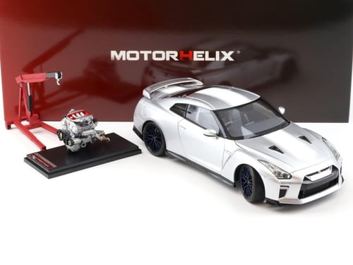 Nissan Skyline GT-R (R35) 50th Anniversary with En...