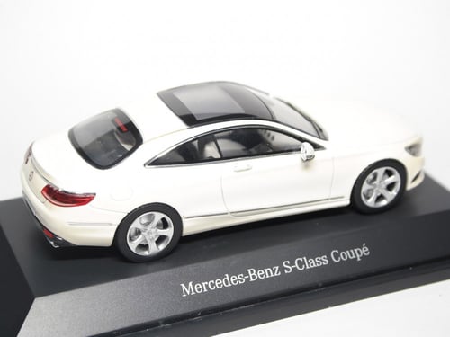 RARE Mercedes-Benz S-Class Coupe Diamond White Met...