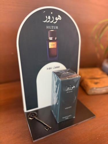 عطر هوزور - فلفت عود