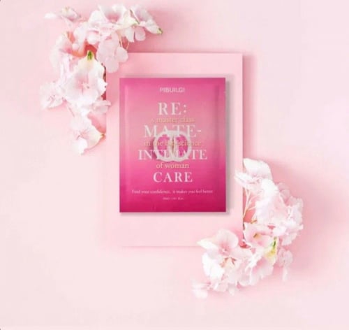 بيبولجي قناع تبييض المناطق الحساسة