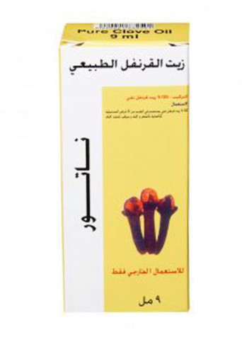زيت القرنفل الطبيعي 9 مل