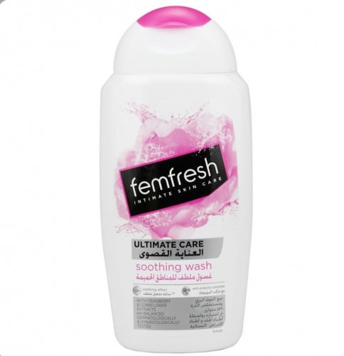 غسول فيمي فريش العناية القصوى - 250 مل