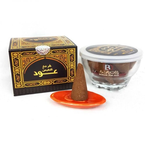 بخور عود نفيس -هرمي