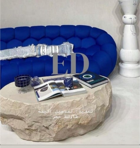 طاولة نحت حجر