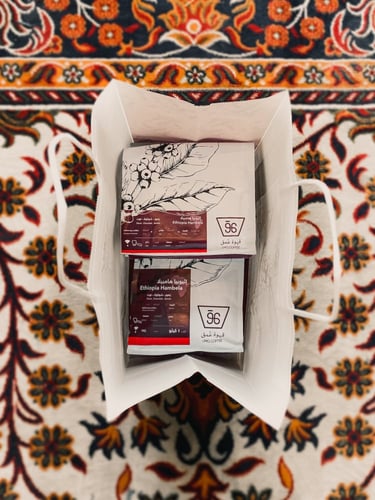 إثيوبيا هامبيلا - كيلو