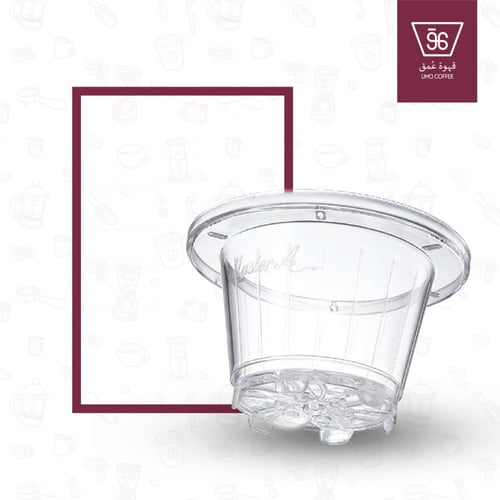 أداة الترشيح The Gabi A