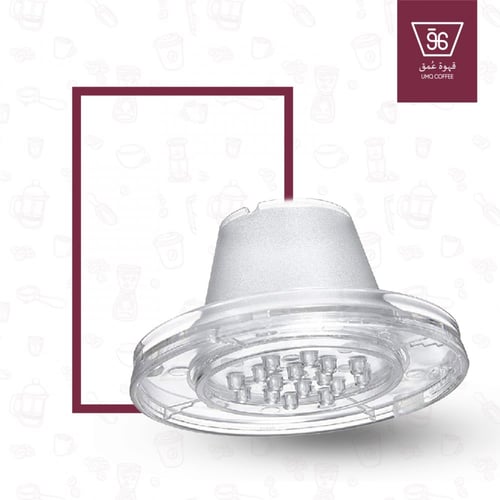 أداة الترشيح The Gabi A